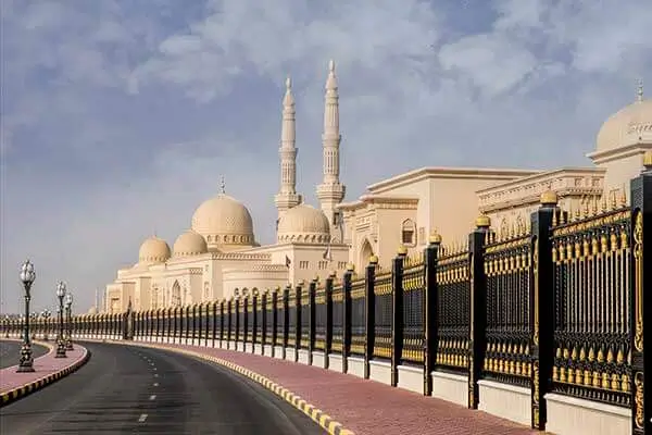 Al Qasimia University