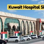 Kuwait Hospital Sharjah