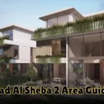 Nad Al Sheba 2