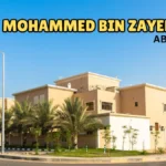 mohammed bin zayed city