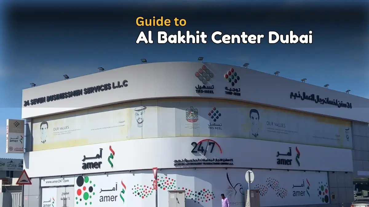 Al Bakhit Center Dubai
