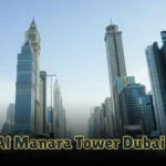 Al Manara Tower Dubai