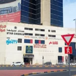Grand Mall Ajman