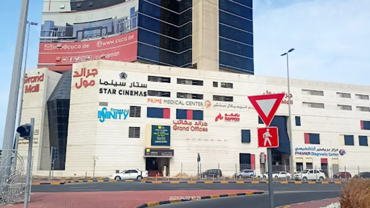 Grand Mall Ajman