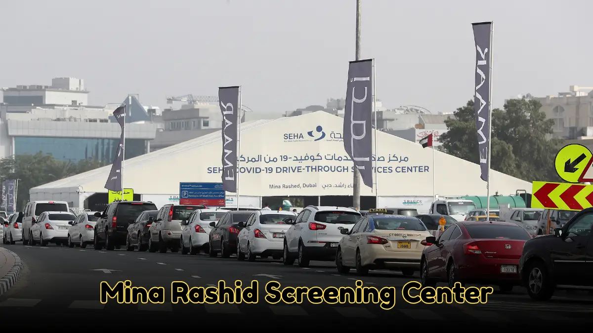 Mina Rashid Screening Center