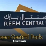 Reem Central Park