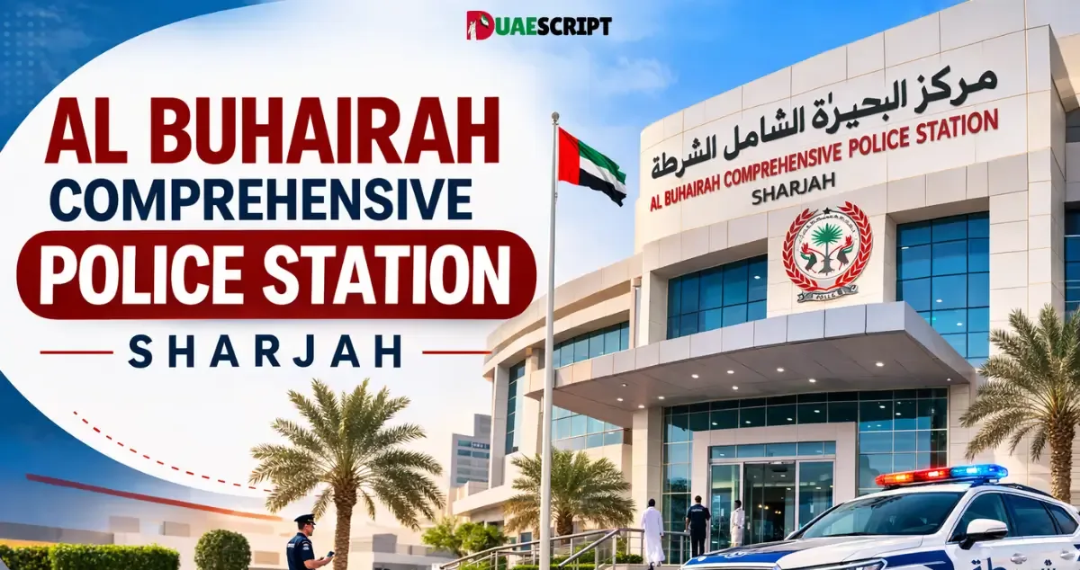 Al Buhairah Comprehensive Police Station