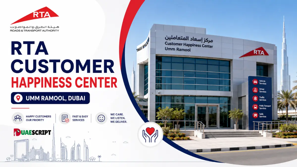 RTA Customer Happiness Center Umm Ramool Dubai