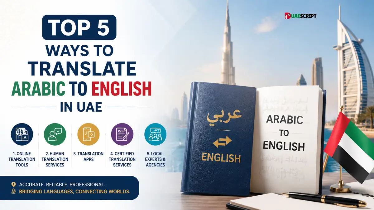 Translate Arabic to English