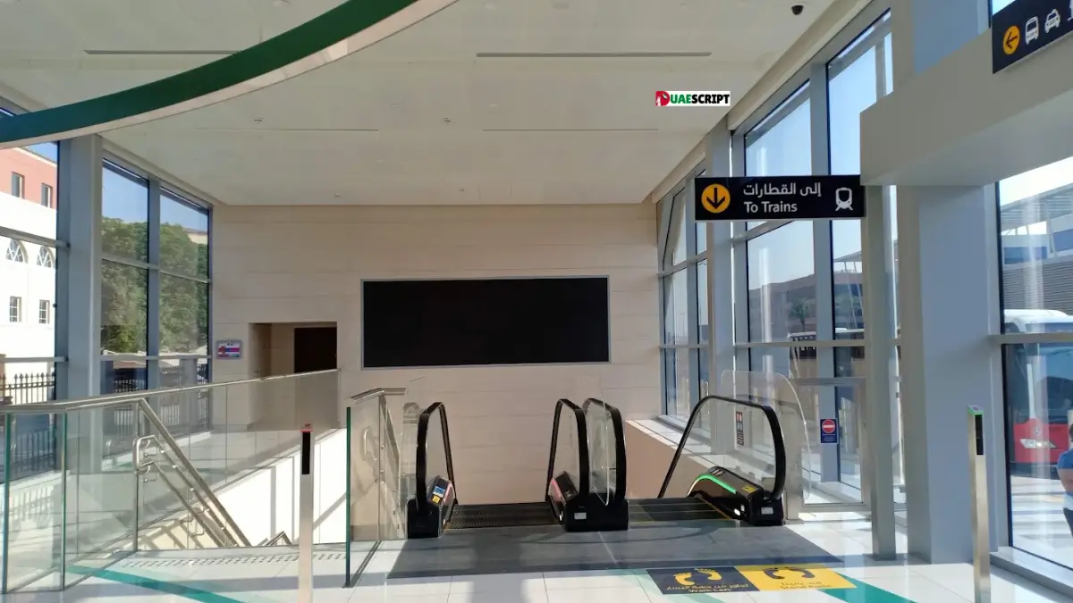 Dubai Investment Park 1 Metro Station