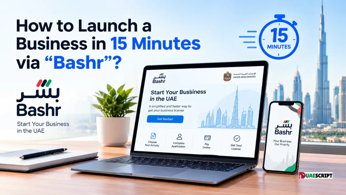 How to Launch a Business in 15 Minutes via "Bashr"